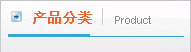 a(chn)Ʒ